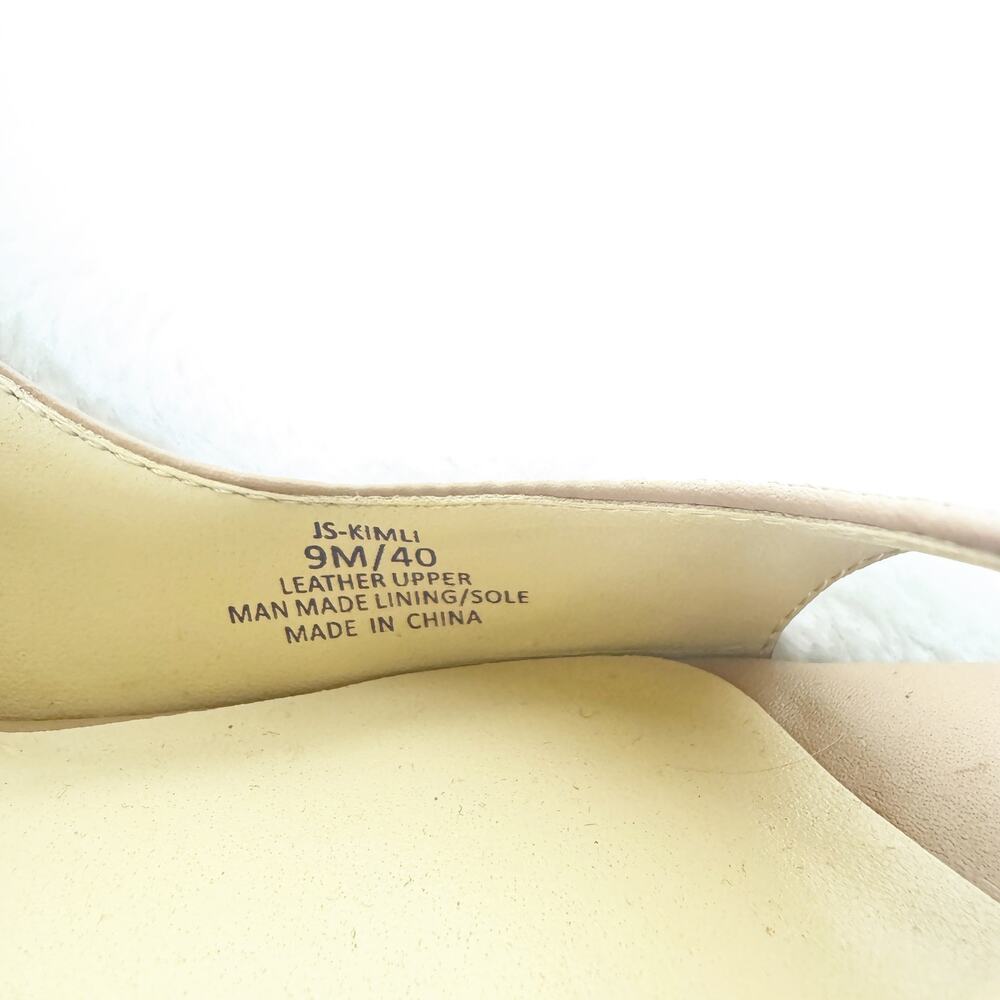 JESSICA SIMPSON Neutral Tan Leather Peep Toe Pumps High Heel Stiletto Shoes 9M - Picture 9 of 9